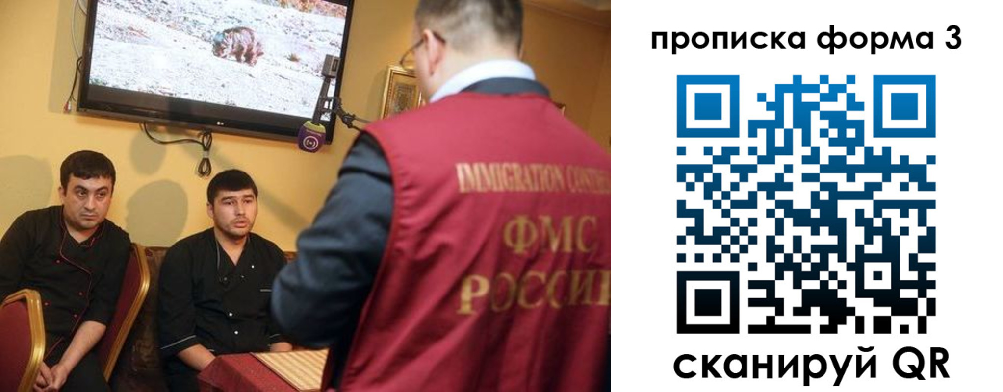 пропишу в квартире в Котельниче