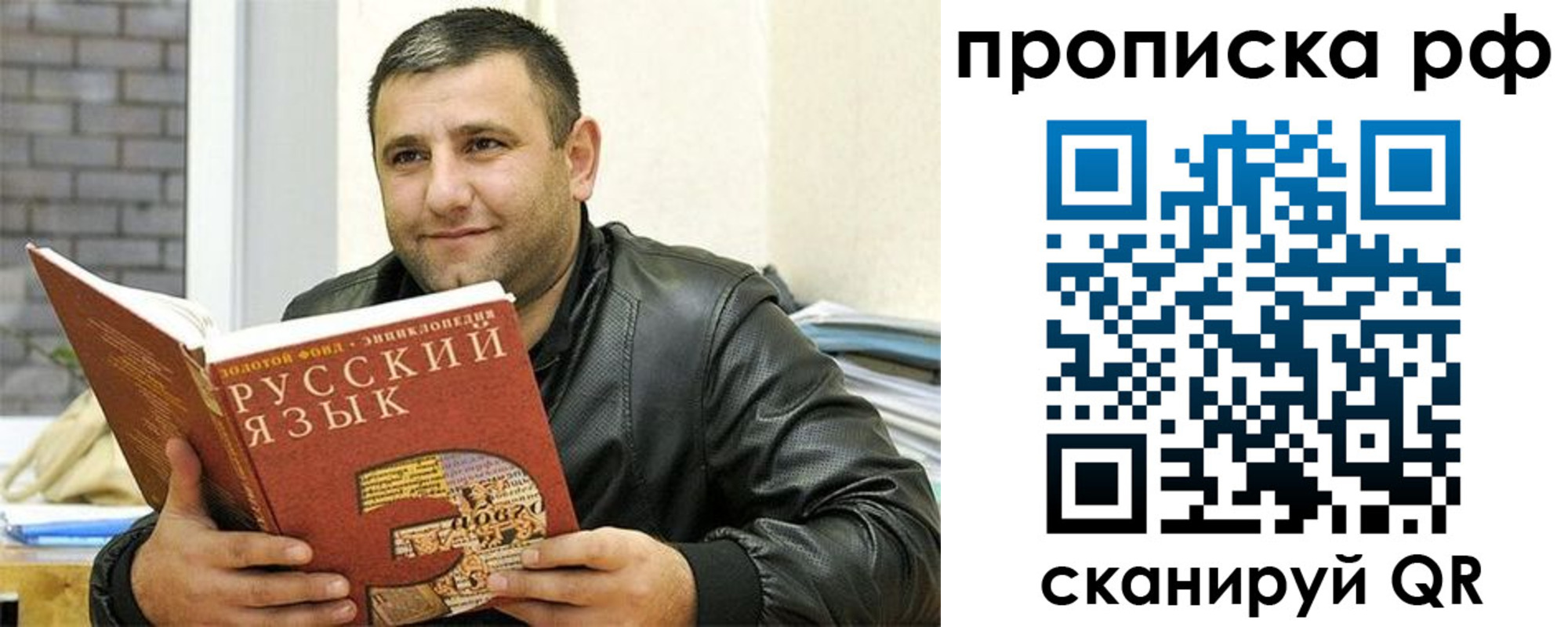 регистрация для дет. сада в Котельниче